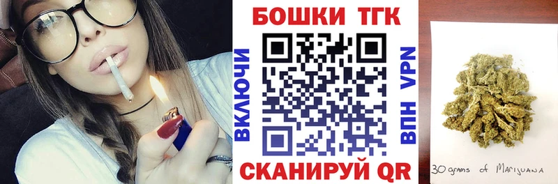 Хочу наркоту Динская кракен Cocaine Меф Канабис Alpha-PVP ГЕРОИН