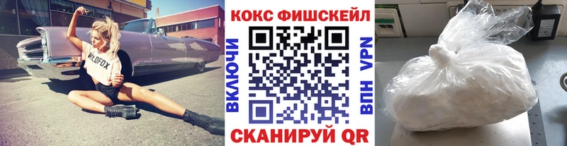 кракен рабочий сайт  Динская  COCAIN Columbia 