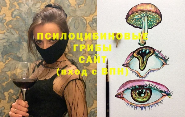 таблы Вязники