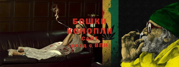 таблы Вязники