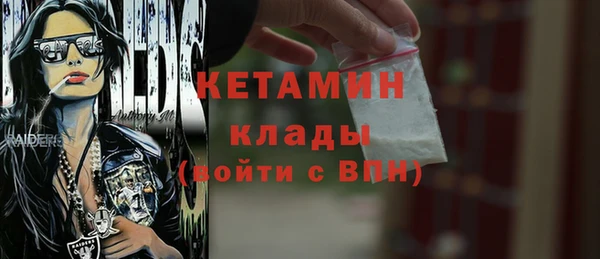 таблы Вязники