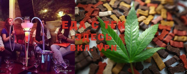 ECSTASY Вяземский