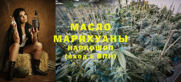 таблы Вязники