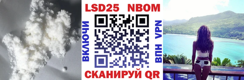 где купить наркотик  Динская  LSD-25 экстази кислота 